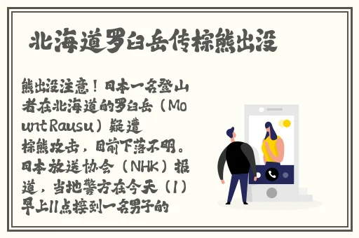 屁屁影院最新发布页CCYY