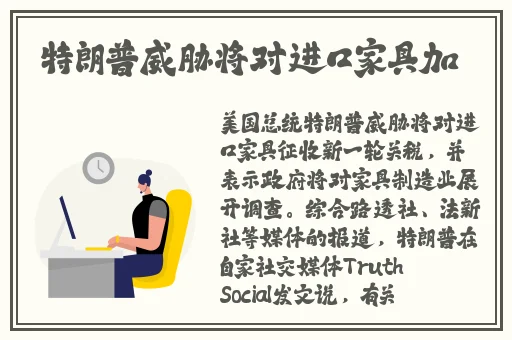 国产精品无码久久综合网老牛影视